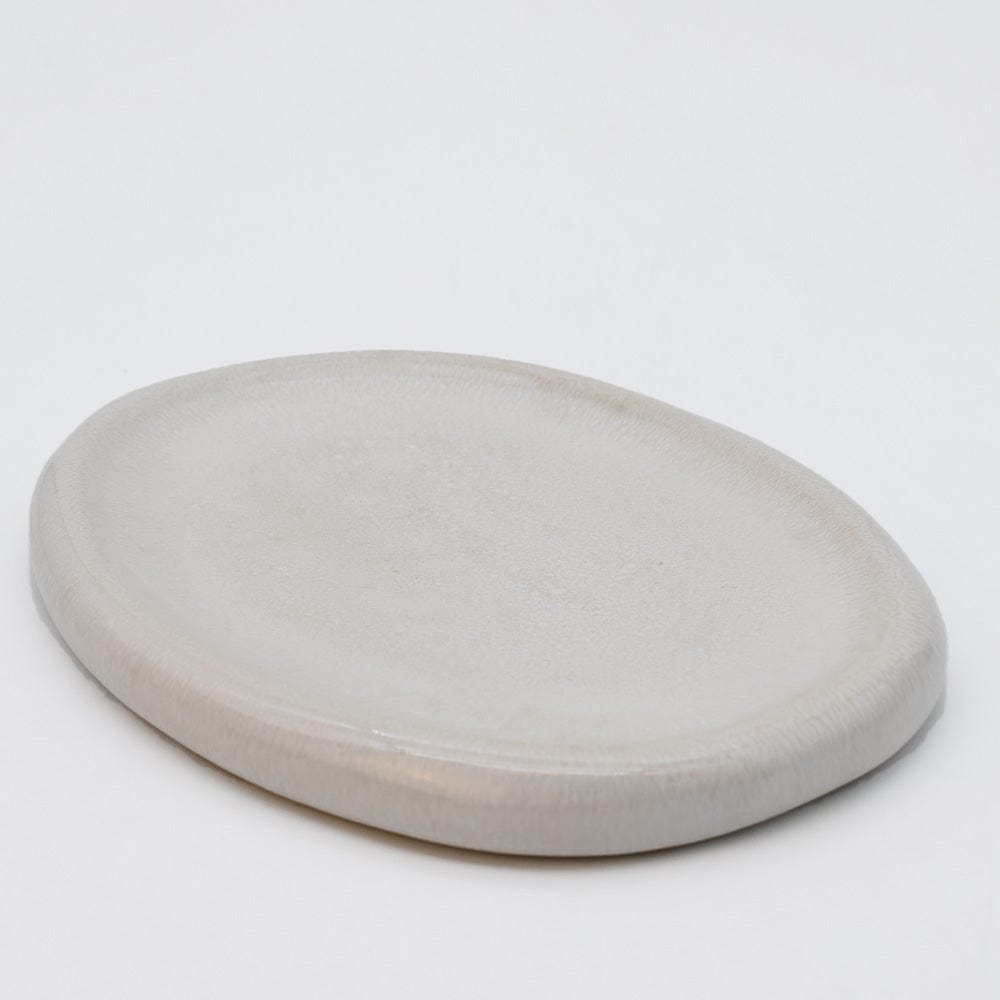 Assiette à entrée en grès marron portugais Plat en grès Cristal - 26cm