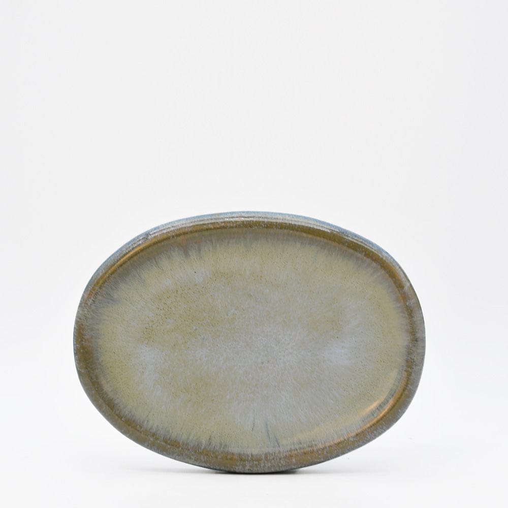 Assiette à entrée en grès marron portugais Plat en grès Quartzo - 26cm