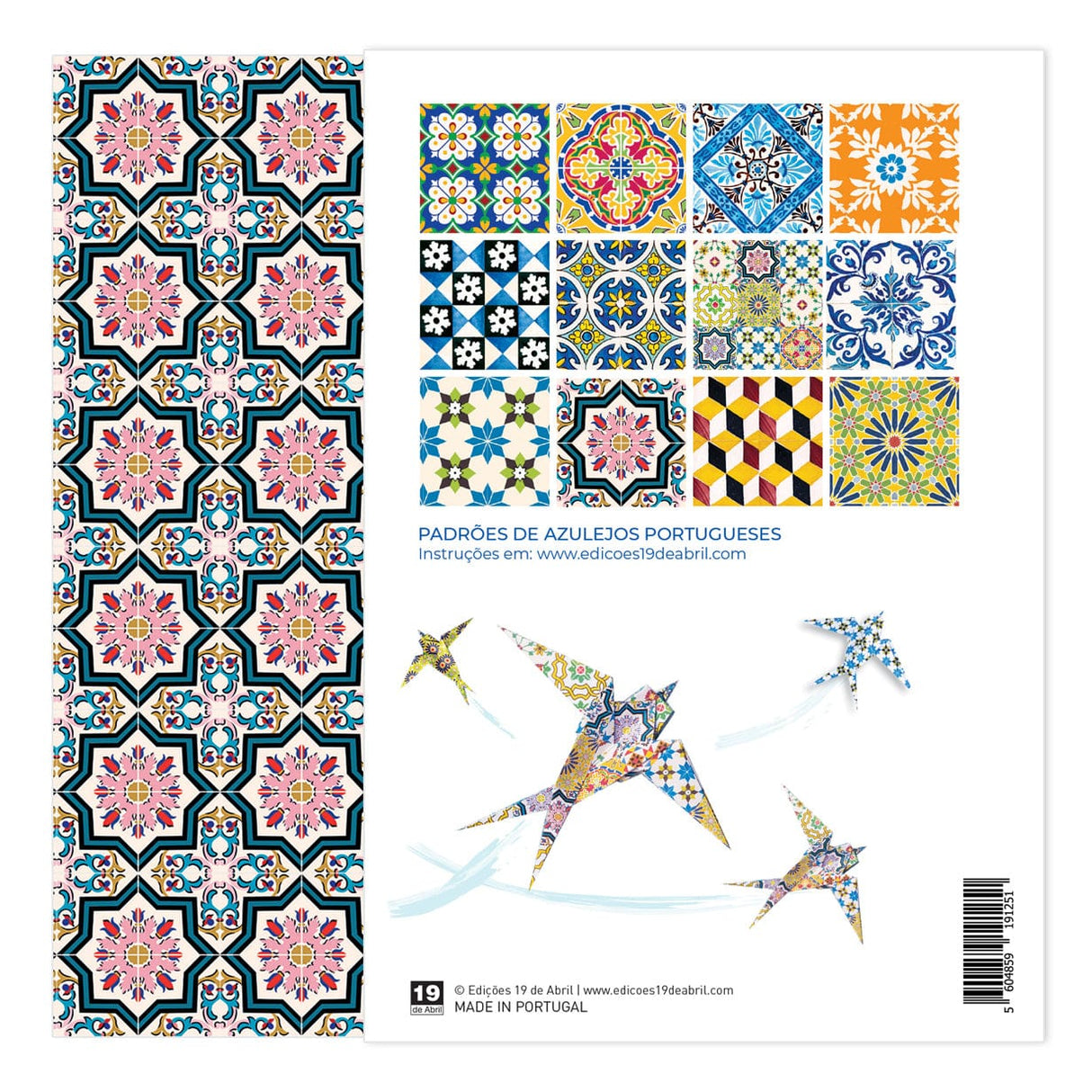 Cube magique I Casse-tête sur le thème des Azulejos Planches d'origami portugais